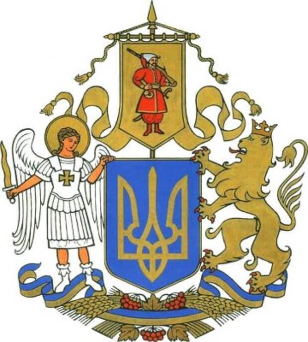 Соколовская высмеяла новый герб Украины: наш символ это грабли