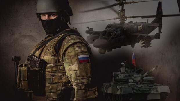 Бывший американский военный объяснил, что в российских солдатах так сильно пугает США.