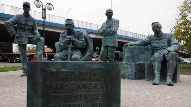 Памятник «Перед Варшавской битвой»