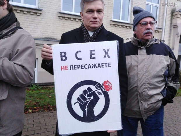 Лидер Латвийского антифашистского комитета Эдуард Гончаров и публицист Александр Гильман