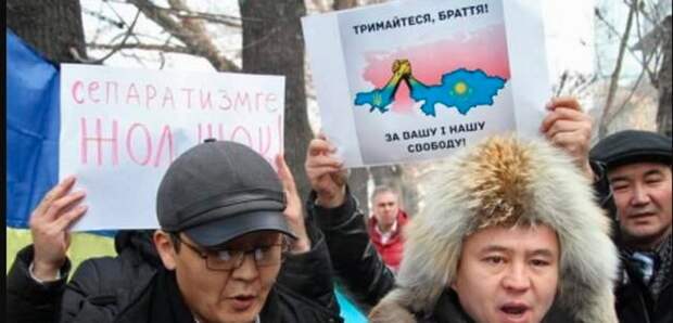 Фашизация на украинский манер, или что происходит в Казахстане