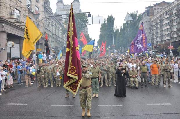 Так называемый «Марш защитников Украины» в Киеве, август 2020 года