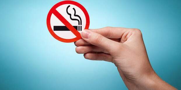 С 1 января 2021 вступят в силу новые запреты и ограничения для курильщиков