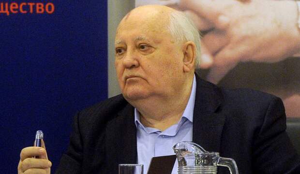 Осудят ли Горбачева как главного иноагента России