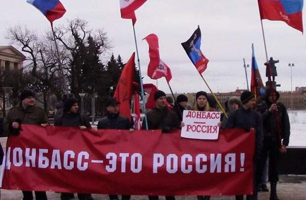 «Мы – Русский Донбасс!» Шахтерский край надеется, что Москва это услышала