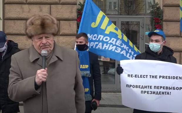 Жириновский: До Америки докатилась «американская весна», мы считаем, что Трамп прав
