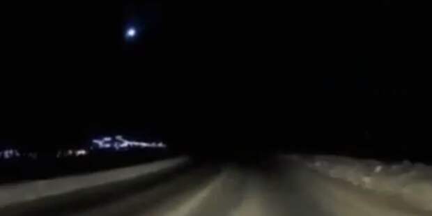 Опубликовано видео падения метеорита на Камчатке