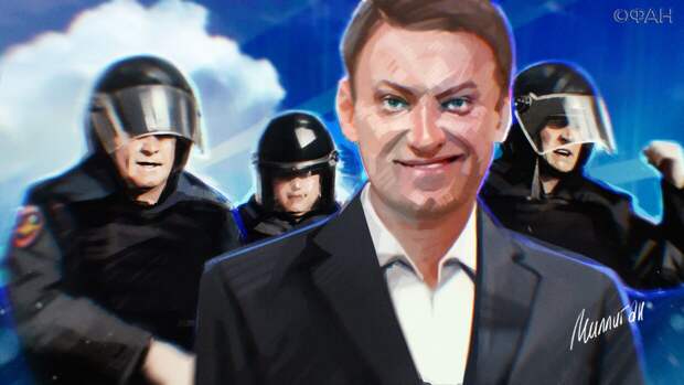 Приезд Навального станет тестом для правовой системы Российской Федерации