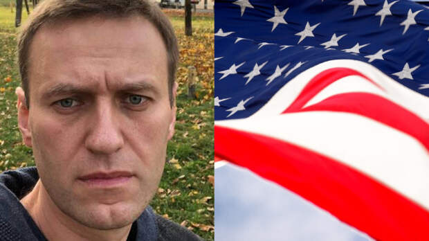 Навальный может быть заочно осужден за госизмену