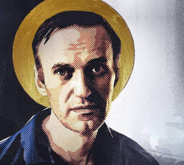 Зачем из Навального лепят «икону протеста»