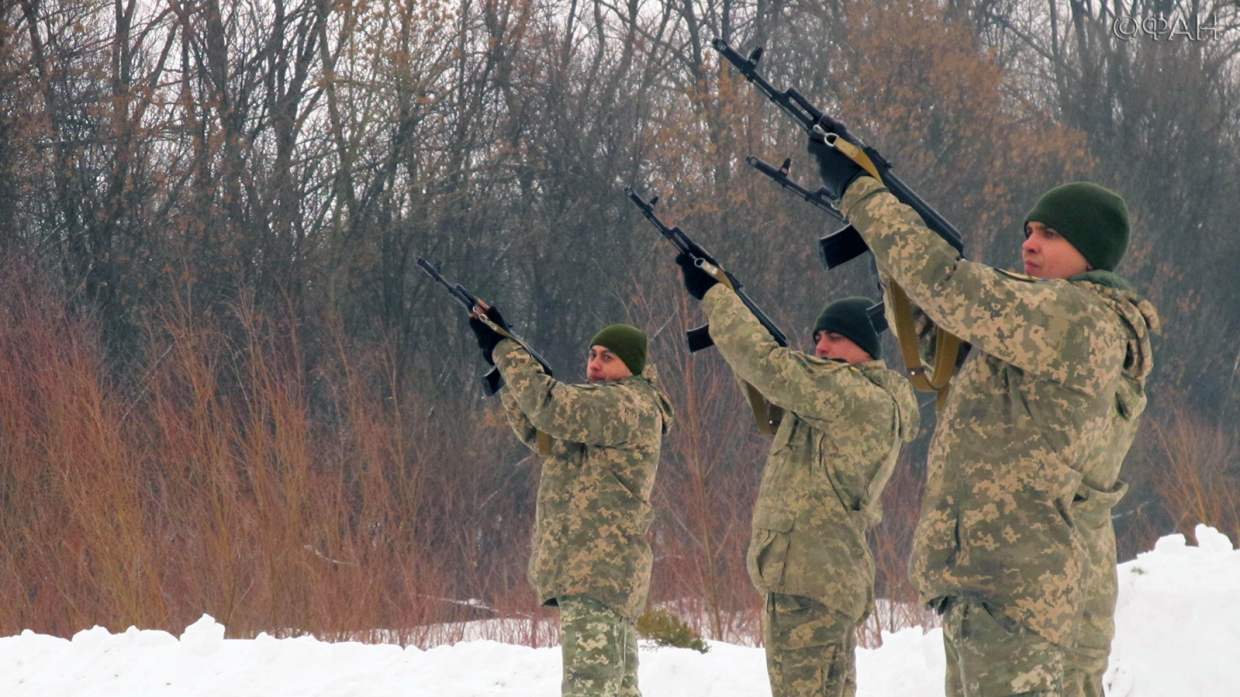 День памяти «героев Крут» на Украине ознаменовался новым шоу националистов