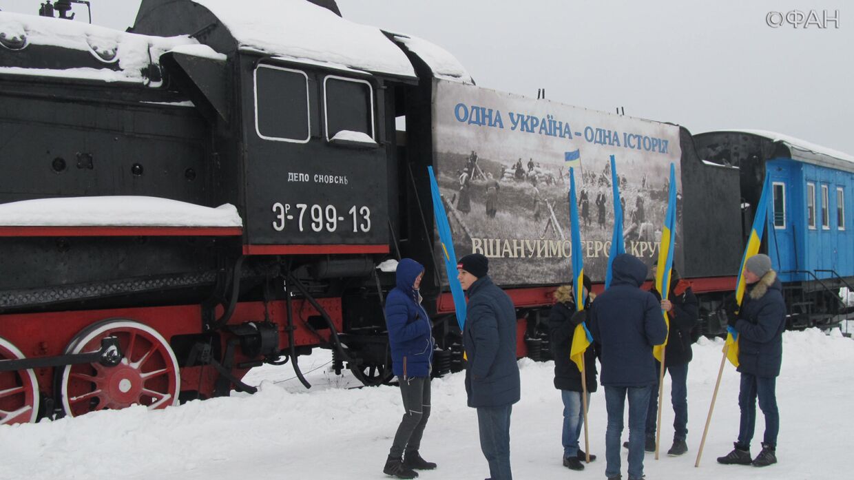 День памяти «героев Крут» на Украине ознаменовался новым шоу националистов