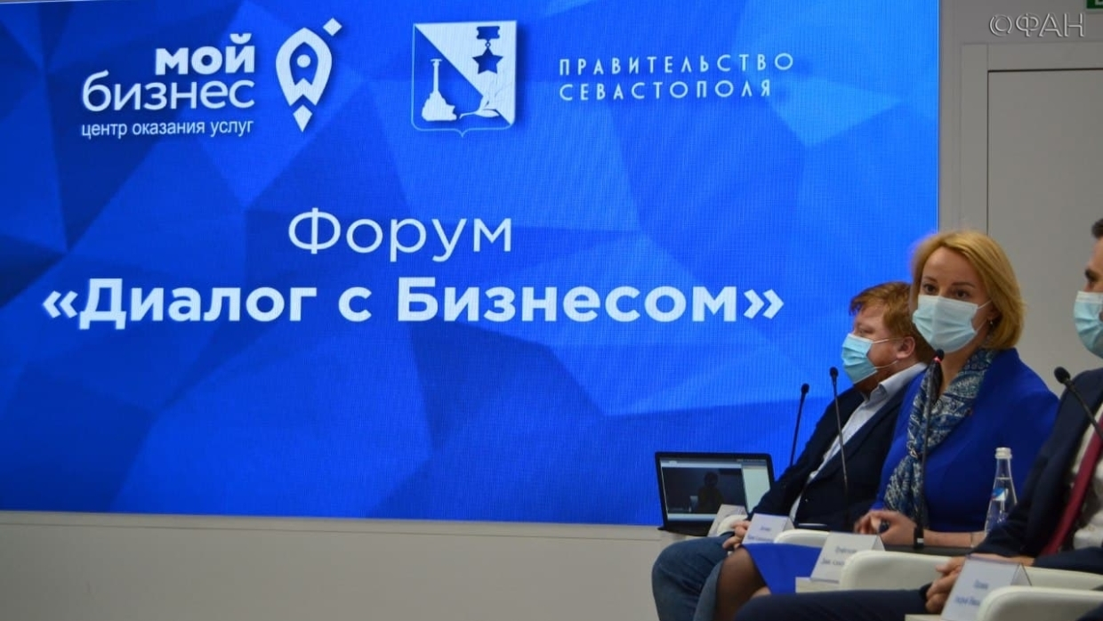 В Севастополе рассказали, как привлекают инвесторов на масштабные объекты