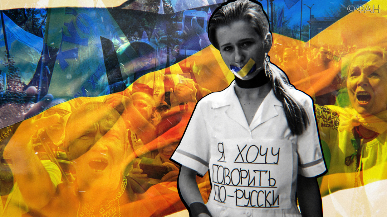 Экс-депутат ВР Колесниченко раскрыл, как в угоду США Украина притесняла русский язык