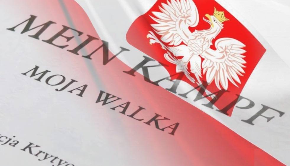 Польская поддержка неонацизма