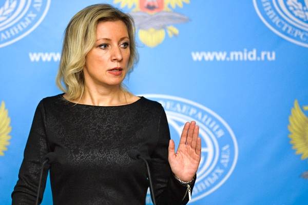 Захарова рассказала о готовности России к разрыву отношений с ЕС