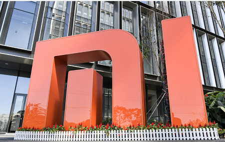 Американский федеральный судья приостановил запрет на инвестиции в Xiaomi