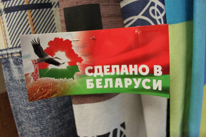 Белоруссия хочет защитить свой рынок – причем здесь ЕАЭС?