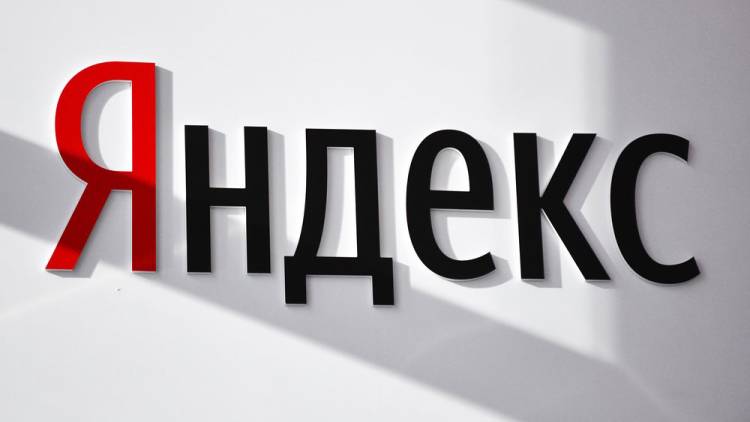 ФАС не может допустить монополии Яндекса
