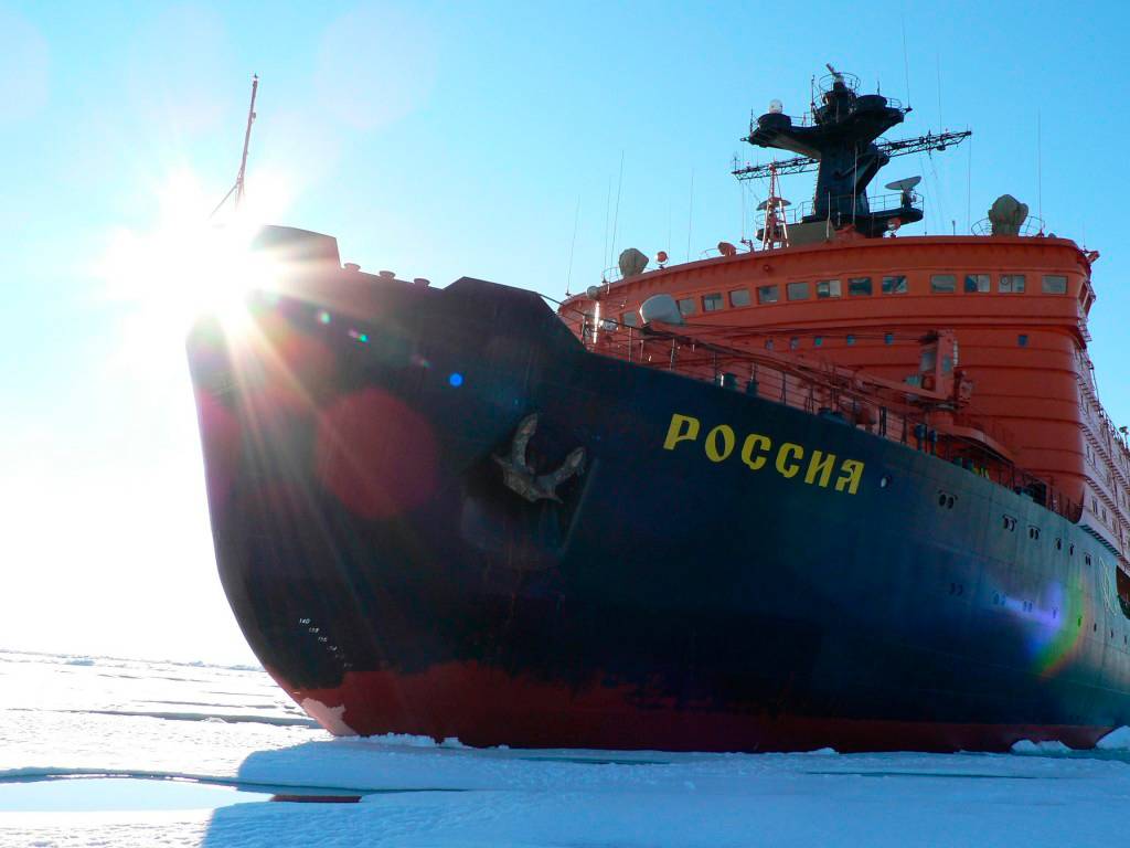 Конкуренция в Арктике: за что борется Россия
