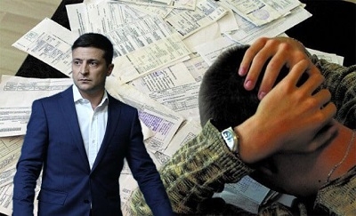 Рост платежей ЖКХ на Украине бьет рекорды