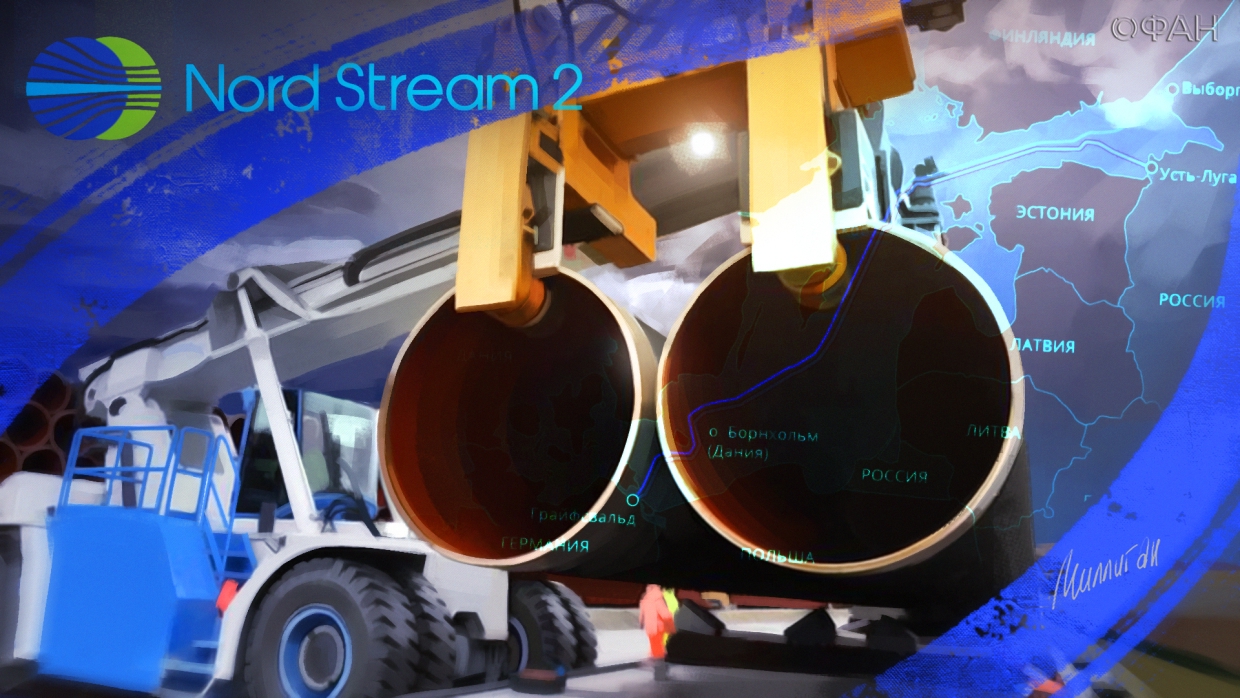 США не рискнут вводить санкции против оператора Nord Stream 2 AG