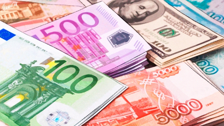 Экономист заявил, что доллар может подняться до отметки в 100 рублей