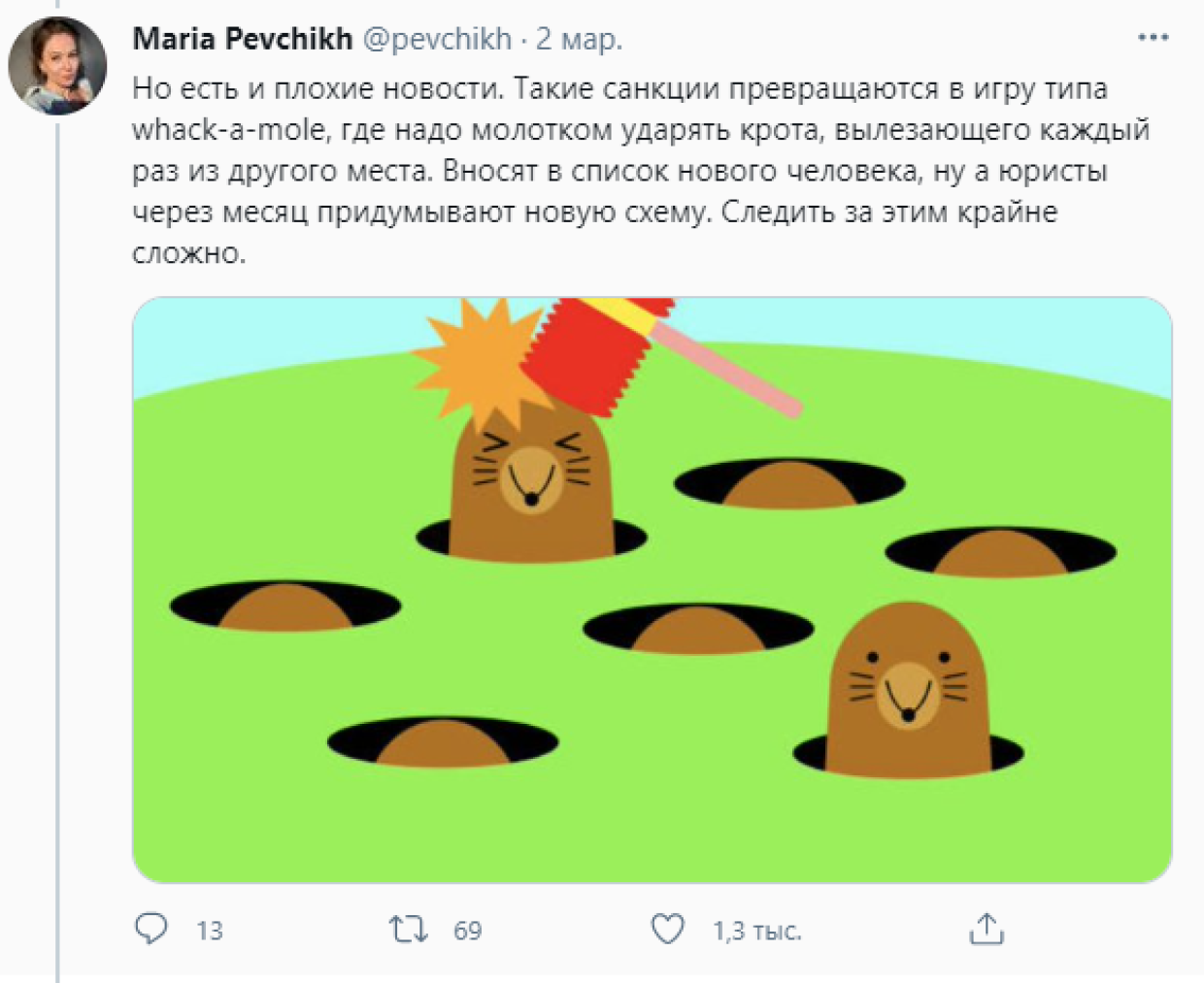 Команда Навального поддерживает кампанию Браудера против России