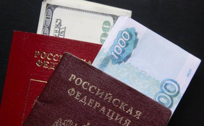 Россия скоро поделит паспорта на обычные и «золотые»