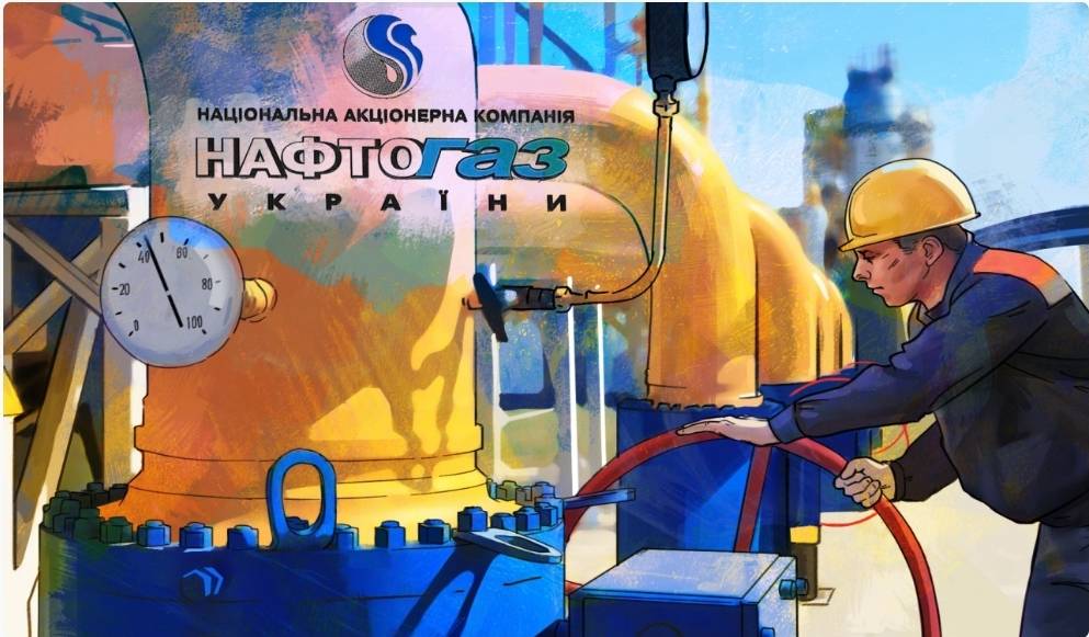 Каким может быть решении проблемы с поставками газа на Украине