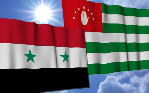 Москва – Сухум – Дамаск: новое измерение взаимных выгод