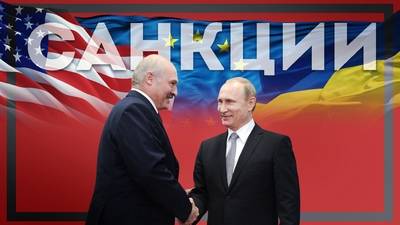 Чем Путин удивляет Лукашенко каждую встречу