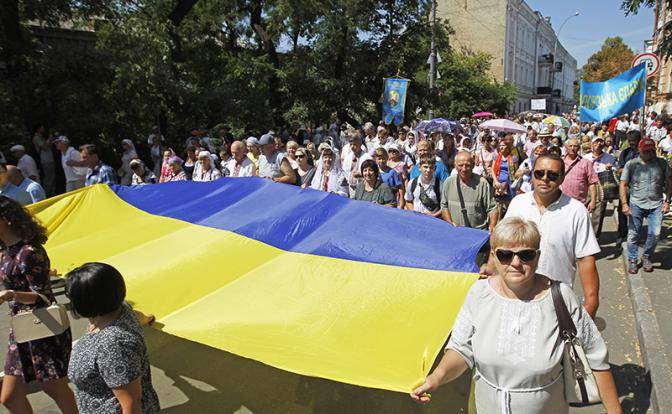Как на Украине создают исторические мифы и альтернативную реальность
