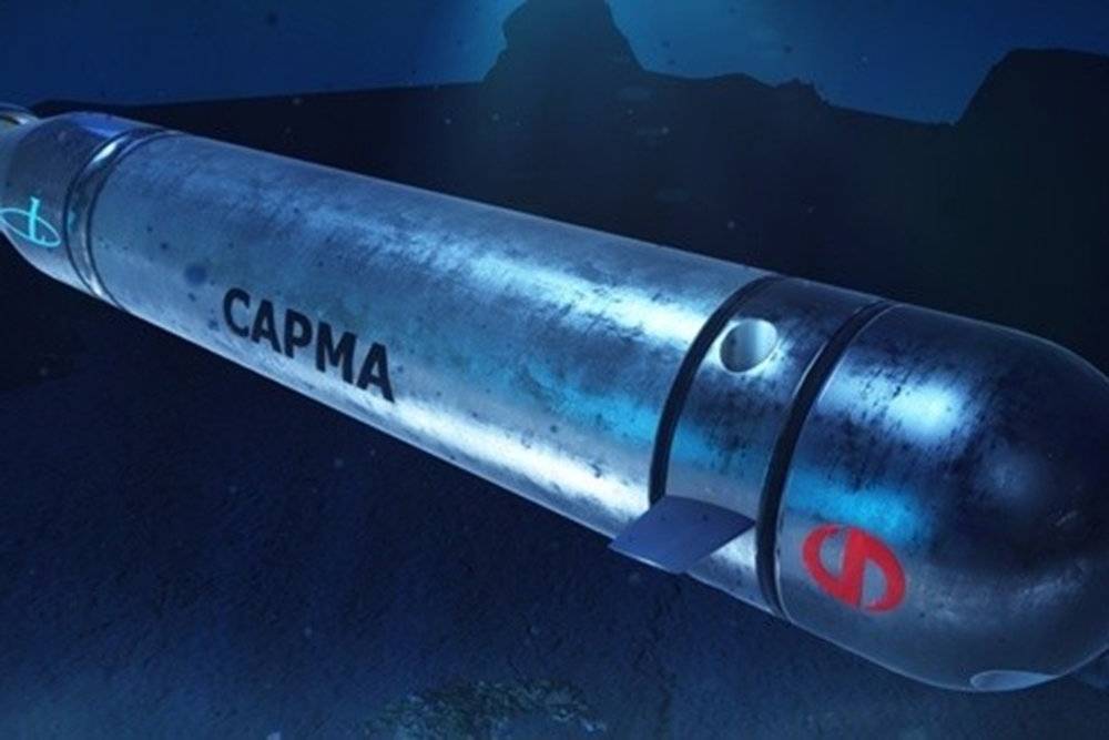 РФ готовит амбициозный проект по освоению богатейших подводных ресурсов