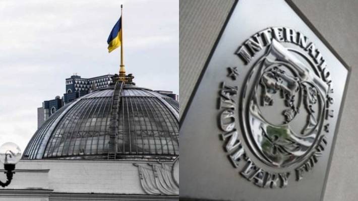 Подарок Украине ко дню Независимости: бесплатная «доза» от МВФ
