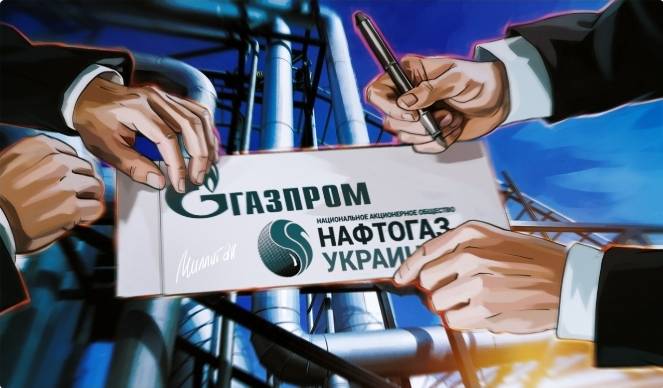 «Газпром» заинтересован в интеграции Украины в европейский формат транзита