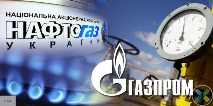 Политика киевских властей ведет к банкротству «Нафтогаза»