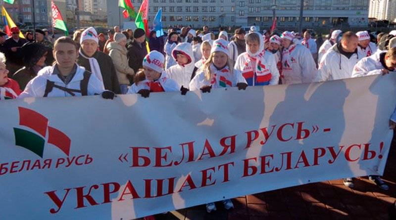 Белоруссия: каким быть гражданскому обществу?