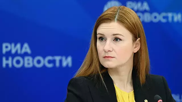 Бутина: Навальный* – повод для Запада вмешаться в российские дела